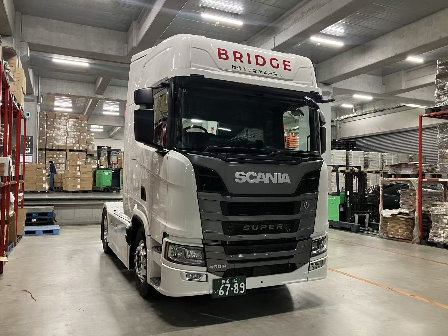Receiving operations at the BRIDGE logistics base